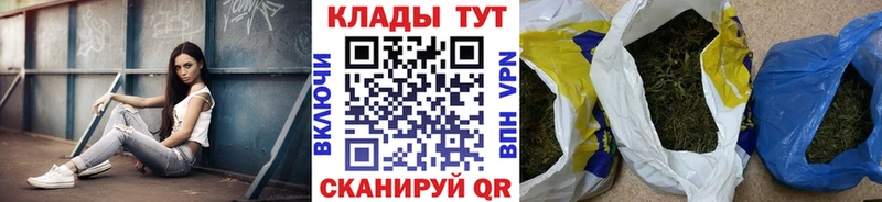 Где можно купить наркотики Белебей Марихуана  Галлюциногенные грибы  МЕТАДОН  АМФ  Гашиш  МЕФ  Кокаин 