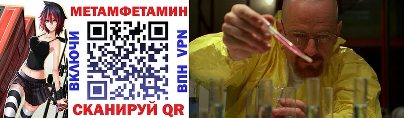 АМФ 98%  Белебей 