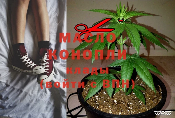 спиды Белоозёрский