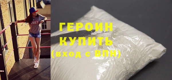 спиды Белоозёрский