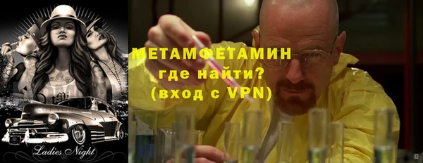 ешки Балахна