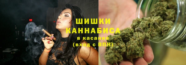 спиды Белоозёрский