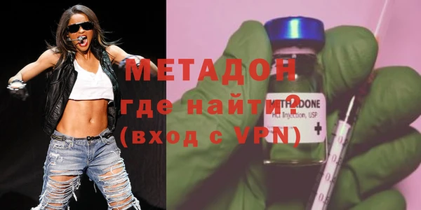тгк Белокуриха