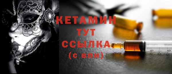 спиды Белоозёрский