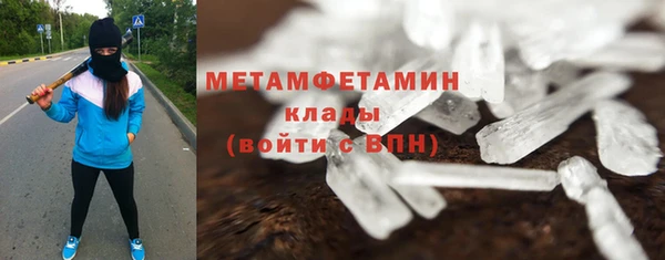 кокаин колумбия Богданович