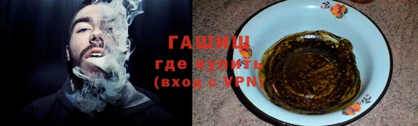 спиды Белоозёрский