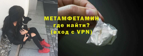спиды Белоозёрский