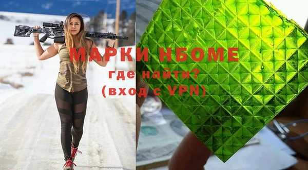spice Балабаново