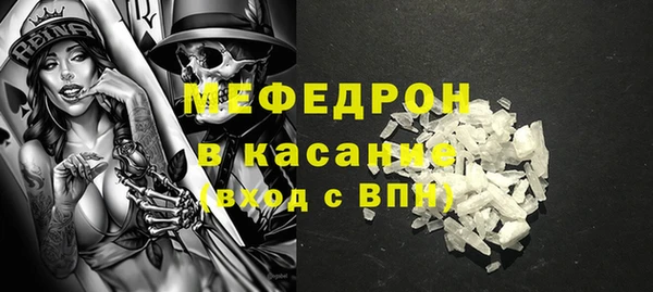 кокаин колумбия Богданович