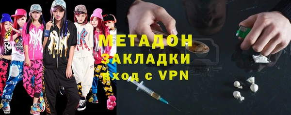 спиды Белоозёрский