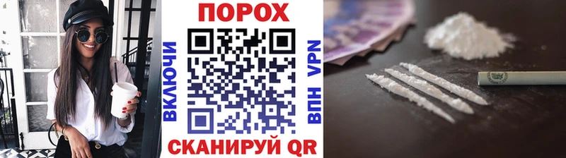 Метамфетамин Декстрометамфетамин 99.9% Белебей